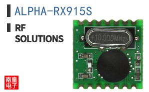 ALPHA-RX915S ͼƬ